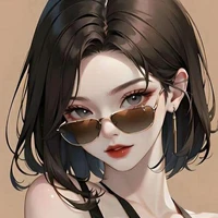 Tần Mần Giai
