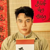 Bà Hội Đồng ( Lê Dương Bảo Lâm )