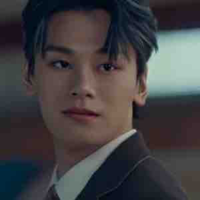 Pi Han Wool