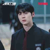 Yoon Gamin