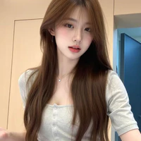 Chu Diệu Nhi