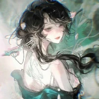 nina