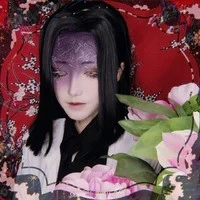 Ubuyashiki Kagaya