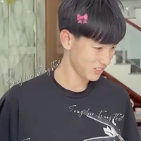 Trung Thật