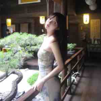 Nguyễn ly