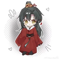 mộc trọng hi _ TL