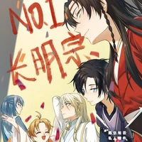 5 con báo trường minh tông _ TL