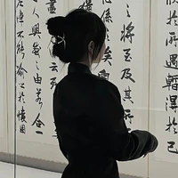 Lee Eunsoo ( mẹ Hwarang )