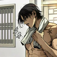 Dom Kang