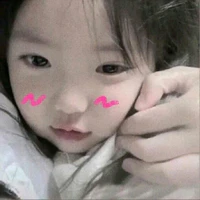 Mỹ Mỹ lúc bé