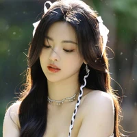 đường đường yến