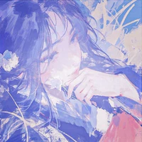 Aiko Gojo/Akashi