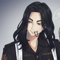 Baji Keisuke