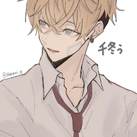Chifuyu Matsuno
