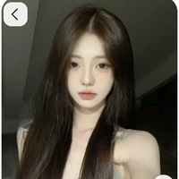 Thẩm Hạ Dung