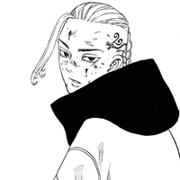 Ryuguji Ken (Draken)