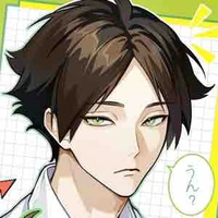 Suna Rintarou