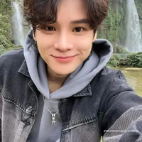 Thái Ngân