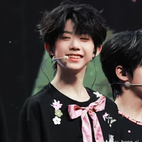Dịch Hằng_hắn