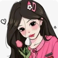 hana