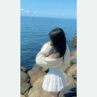 Yến