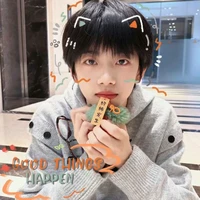 Trương Hàm Thụy_cậu_