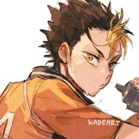 Nishinoya Yu