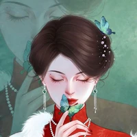 Cúc Phương