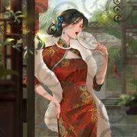Ái ân