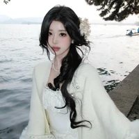 Tống Yến Nguyệt