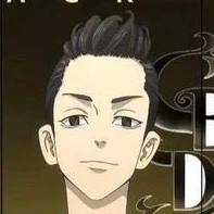 Sano Shinichiro