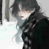 Dương Hàn Thiên Băng