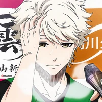 Kira Ryosuke