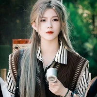 Trịnh Đan Ny