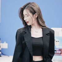 Diệp Thư Kỳ