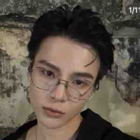 Thái Ngân