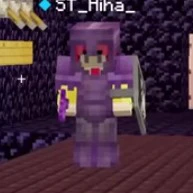 hiha stnn