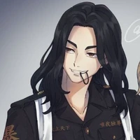 Baji Keisuke