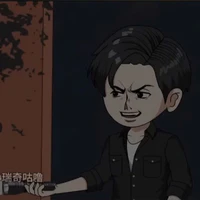 Từ Vĩ