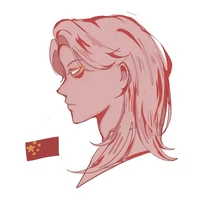 . China .