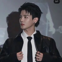 Phạm Đình Thái Ngân