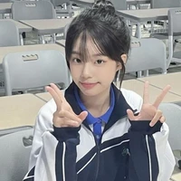 Nguyên nhiên An Nhiên