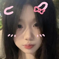 đàn em