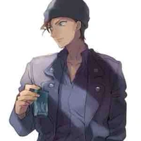 Akai Shuichi