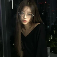 Giang Vũ Minh Anh
