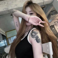 Mạn Nhu Mẫn Nhi