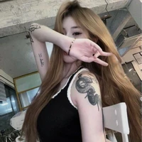 Mạn Nhu Mẫn Nhi