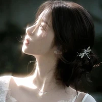 lê thanh nhã _ em