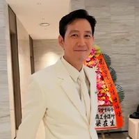 Lee Jung Jae