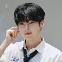 Sung Han Bin